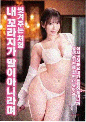 电影天堂高清首发 飞驰人生3
